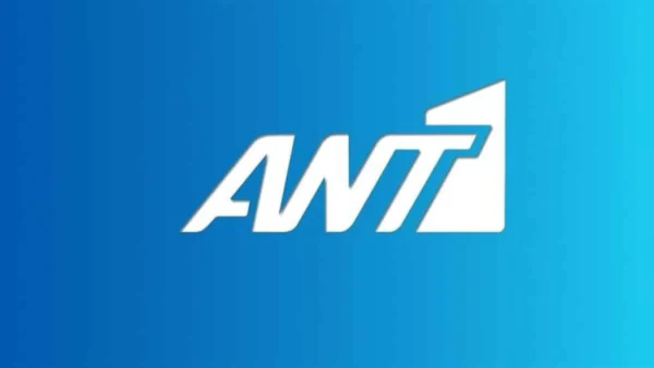 Αποχαιρετούν τον ΑΝΤ1 και φεύγουν για ΣΚΑΙ - Οι δημοσιογράφοι που έχουν έτοιμη την βαλίτσα τους