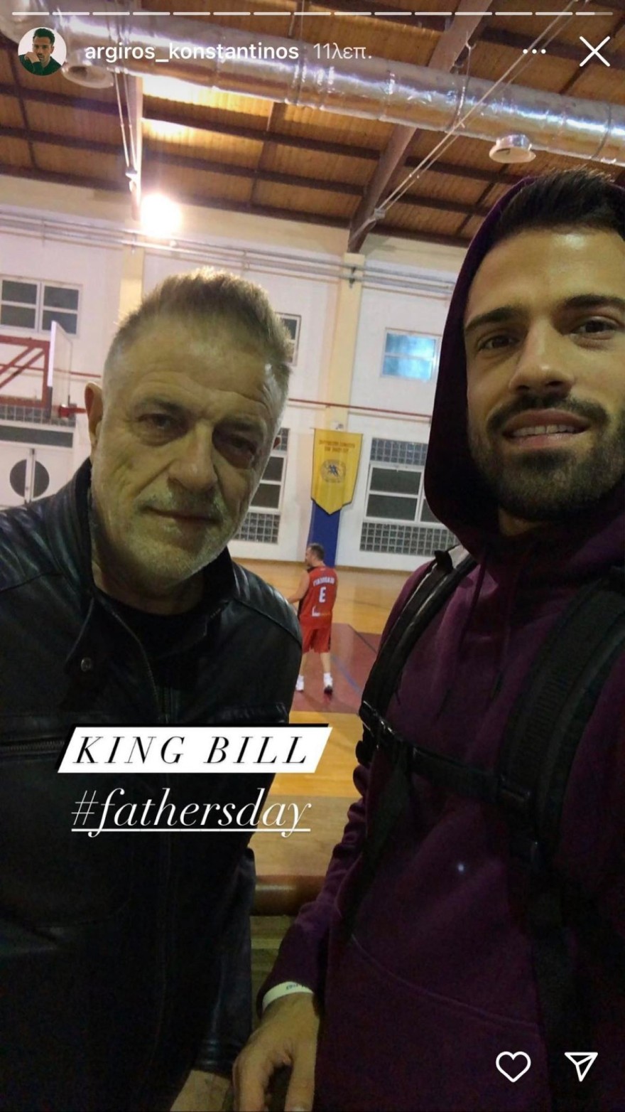 Ο Κωνσταντίνος Αργυρός με τον πατέρα του