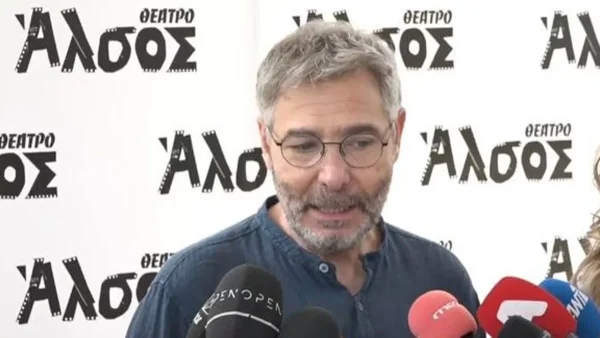 Οι απίστευτες δηλώσεις του Αθερίδη για την Δήμητρα Παπαδοπούλου - «Δεν είναι έτσι ηθοποιός…»