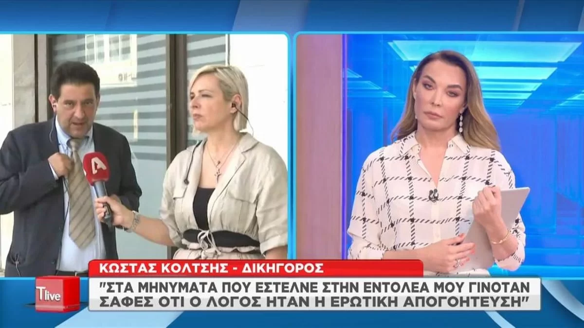 Αυτοκτονία Θεσσαλονίκη: Σοκάρουν οι δηλώσεις του δικηγόρου της πρώην γυναίκας του 50χρονου γυμναστή