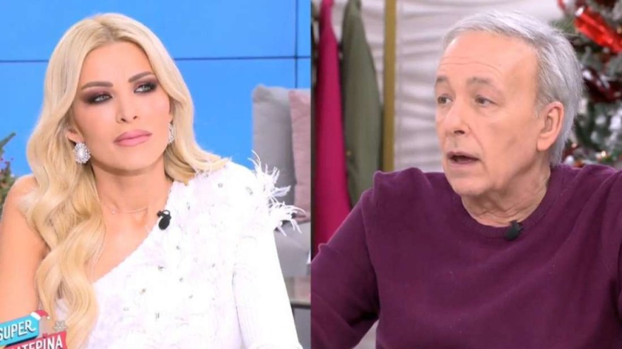 Κατερίνα Καινούργιου Ανδρέας Μικρούτσικος