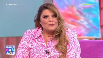«Σε πιάνει μια λύπη...» -  Η αφοπλιστική απάντηση της Δανάης Μπάρκα στην Αφροδίτη Λατινοπούλου μετά την επίθεση που της έκανε
