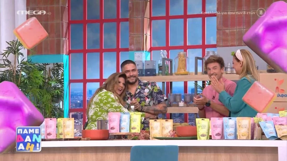 "Κλάμα" με τις επικές ευχές της Μπάρκα στον Ζαχαράτο για τα γενέθλιά του - «Να με θες μέχρι να πεθάνεις»