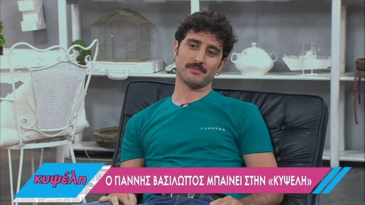 «Τότε βέβαια δεν...» - Ο Γιάννης Βασιλώττος αποκαλύπτει πώς προέκυψε ο ρόλος του στις Άγριες Μέλισσες