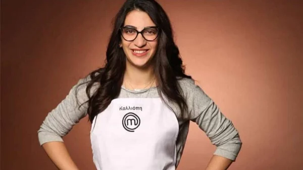 Masterchef 6: Δεν την είχαμε συνηθίσει έτσι - Αγνώριστη η Μπεζάντε με το μπλε μπικίνι της