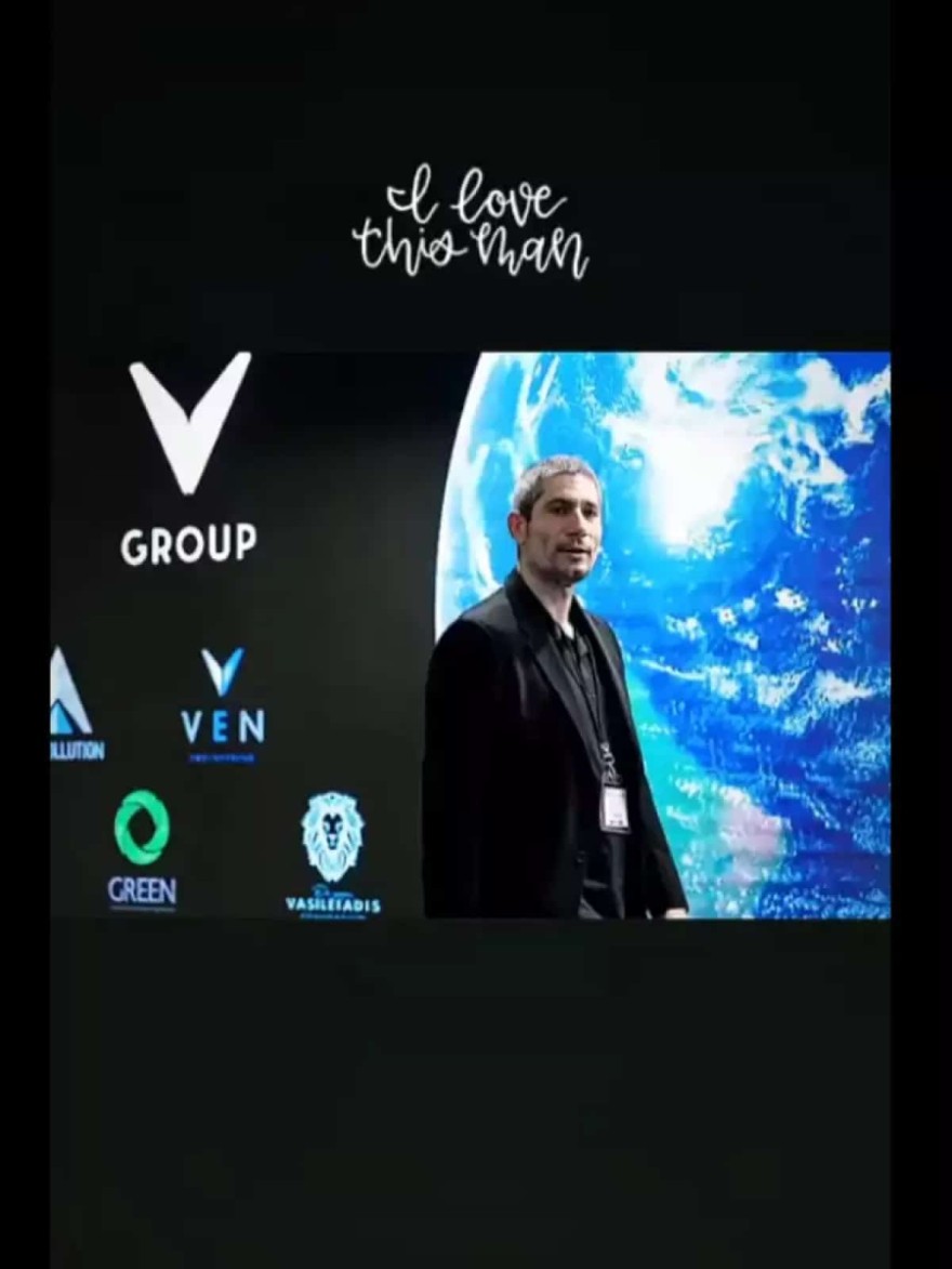 Βύρωνας Βασιλειάδης - Εριέττα Κούρκουλου