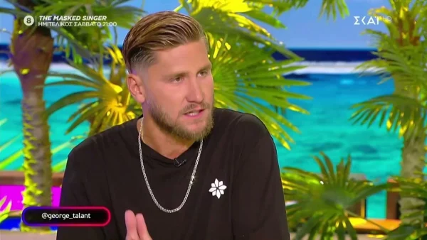 Survivor 5: «Θέλω να κερδίσει το έπαθλο...» - Ο Γιώργος Ταλάντσεβ δίνει τον μεγάλο νικητή