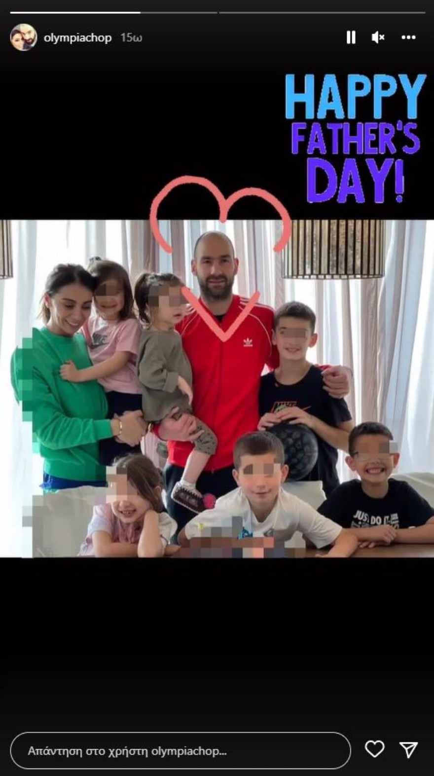 Ολυμπία Χοψονίδου Βασίλης Σπανούλης παιδιά