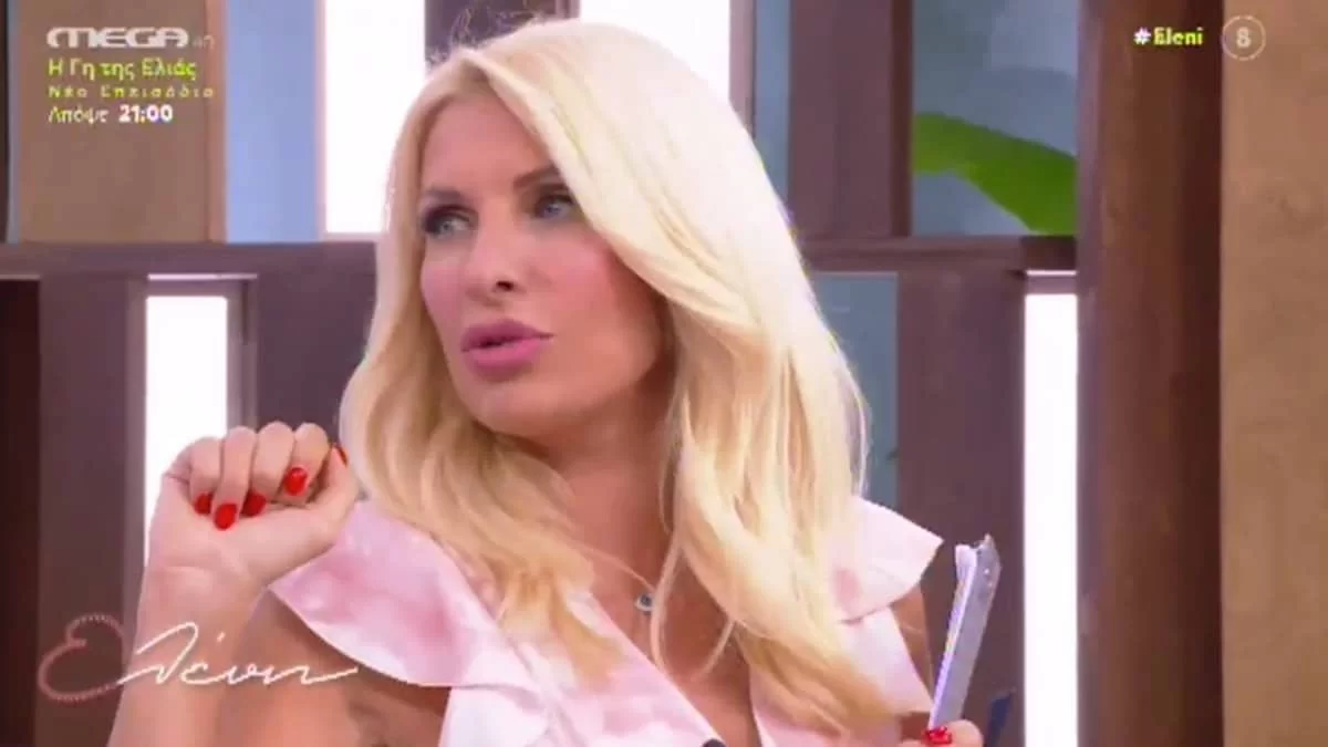Τέλος η εκπομπή ''Eλένη'' - Το ανακοίνωσε η Μενεγάκη μπροστά στους συνεργάτες της