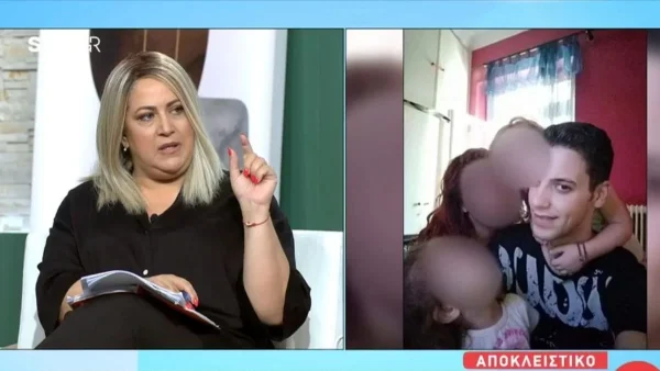 Καταθέτει στο Ανθρωποκτονιών ο Μάνος Δασκαλάκης - Νέες εξελίξεις για την υπόθεση της Πάτρας