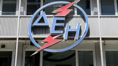 Η αστυνομία προειδοποιεί: Αν σας χτυπήσει την πόρτα άνθρωπος από την ΔΕΗ με μπλε μπλούζα...