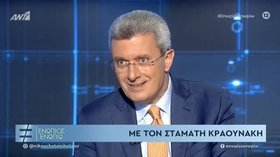 «Δεν μπορούσα να φανταστώ...» - Συγκινημένος στο "αντίο" του Ενώπιος Ενωπίω ο Νίκος Χατζηνικολάου