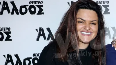 Έκοψε τα πολλά γλυκά και... - Τρομερή αλλαγή στην εμφάνιση της Κατσαφάδου μετά την απώλεια κιλών