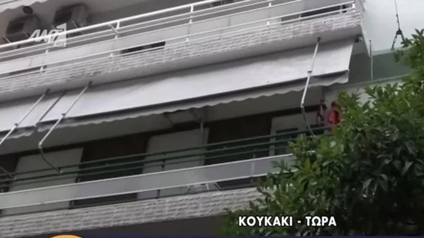 Γυναικοκτονία Κουκάκι: «Σκότωσα τη μητέρα σου» - Το τηλεφώνημα του 53χρονου στον 24χρονο γιο τους