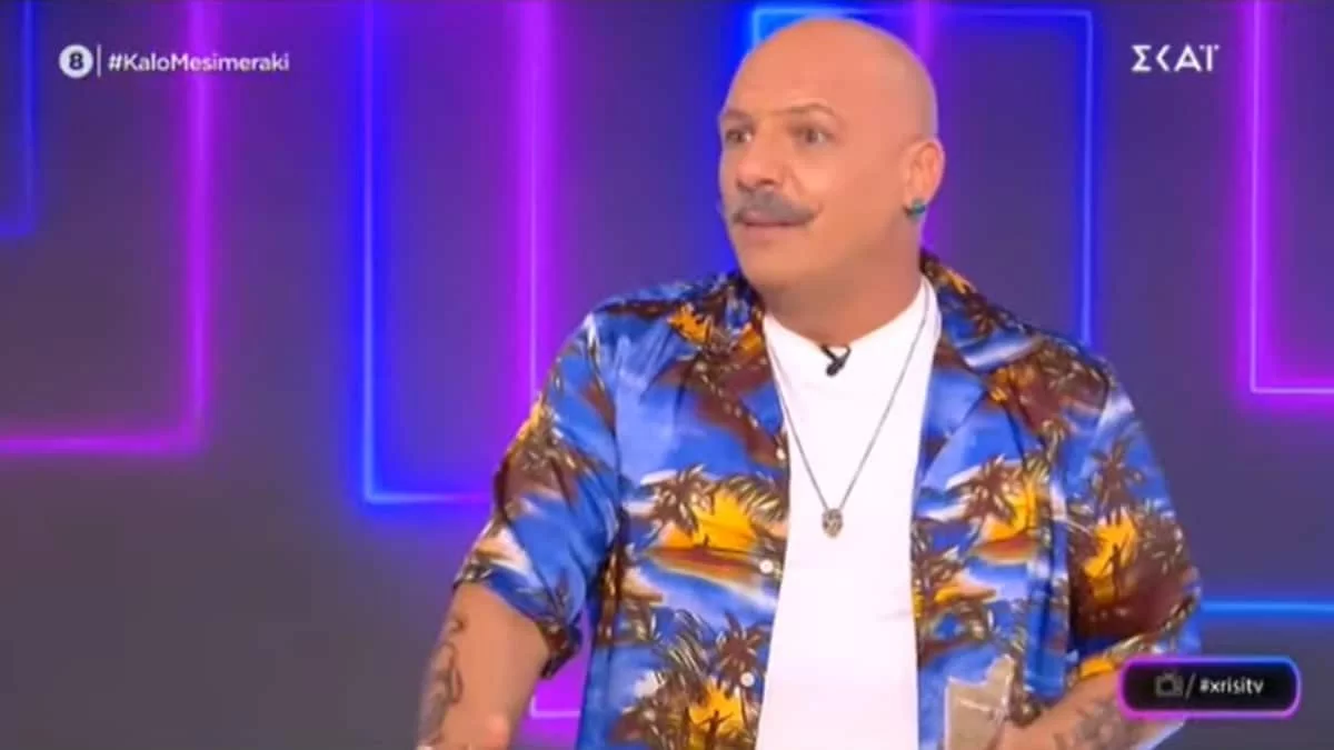 «Ας έρθει εδώ να....» - Η αναφορά του Νίκου Μουτσινά στην Μαρία Ηλιάκη στον αέρα του ΣΚΑΙ