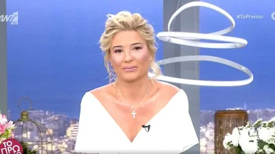 «Δεν έχω 100.000 ευρώ...» - Το "καρφί" της Φαίης Σκορδά για τον Αλέξη Κούγια