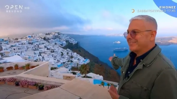 Οι Εικόνες και ο Τάσος Δούσης ταξιδεύουν στη πανέμορφη Σαντορίνη