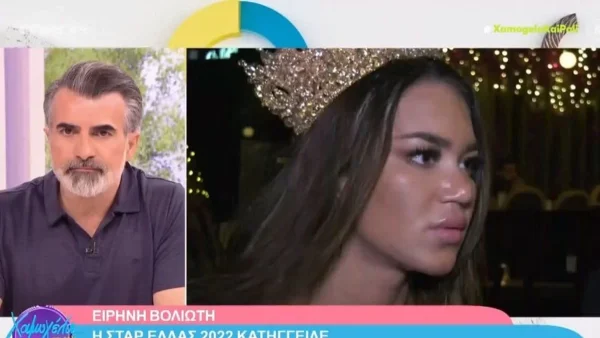 "Μου έστελνε βιντεάκια αυτοκτονίας» - Η Σταρ Ελλάς 2022 "σπάει" τη σιωπή της μετά τον ξυλοδαρμό