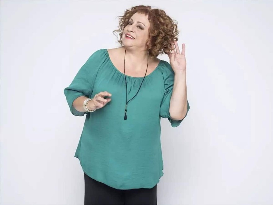 Ελένη Κοκκίδου Μην αρχίζεις την μουρμούρα κιλά