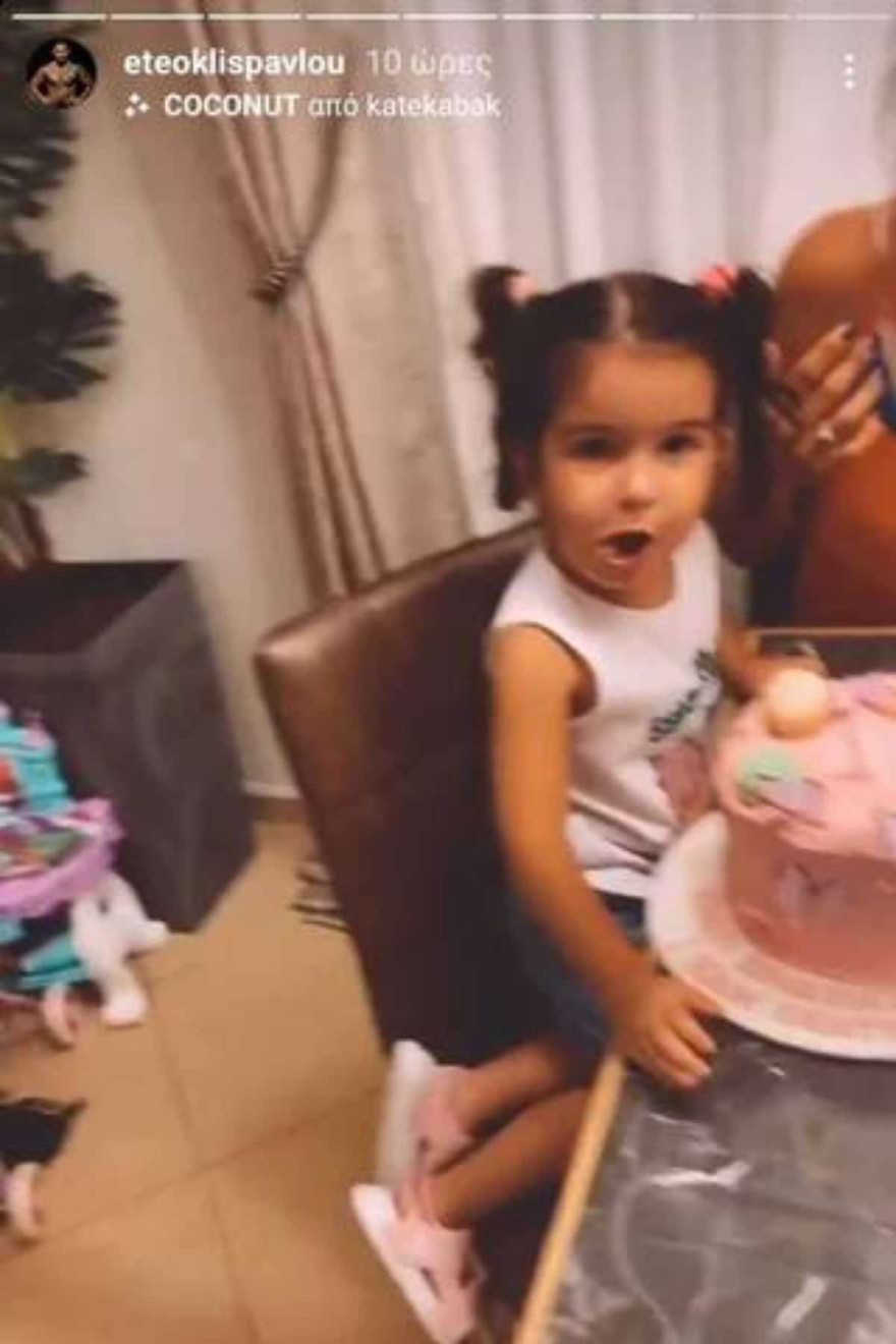 Η έκπληξη και οι αναρτήσεις του Ετεοκλή Παύλου για τα γενέθλια της Ελένης Χατζίδου 2