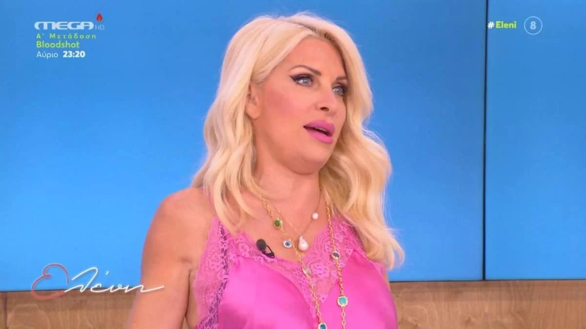 ''Γιατί δεν έφυγε το τριήμερο η Ελένη Μενεγάκη - Τι συνέβη στο παιδί της