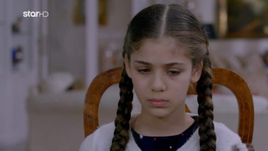 Οι 15/6 εξελίξεις της Elif