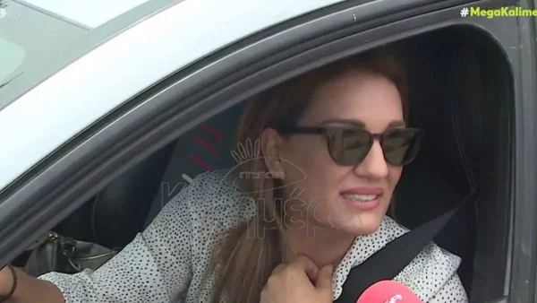 «Και από τις δύο πλευρές υπάρχει ένα...» - Η Ελίνα Παπίλα "σπάει" τη σιωπή της για τη σχέση της με τον Γιώργο Καρτελιά