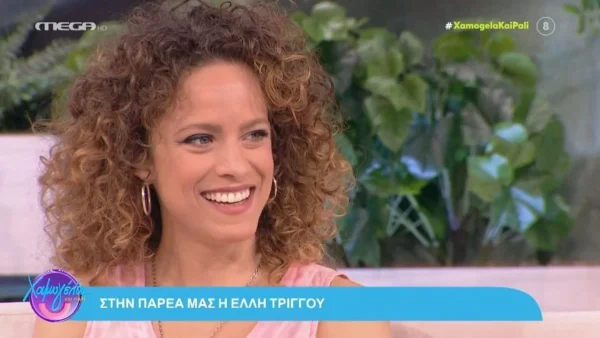 «Ήμουν στον αέρα» - Η αποκάλυψη της Έλλης Τρίγγου για τον ρόλο της στις Άγριες Μέλισσες