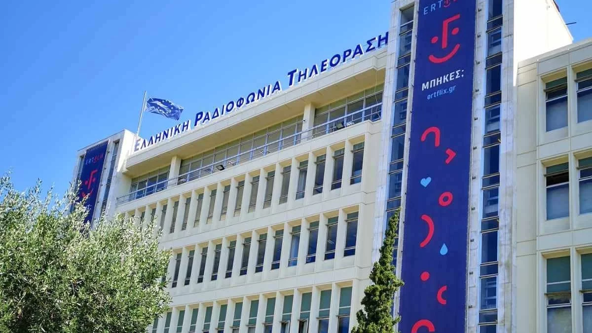 ΕΡΤ: Εισέβαλλε οπλισμένος άντρας στο Ραδιομέγαρο