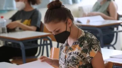 Πανελλήνιες 2022: Τα θέματα που έπεσαν στα Μαθηματικά στο ΓΕΛ