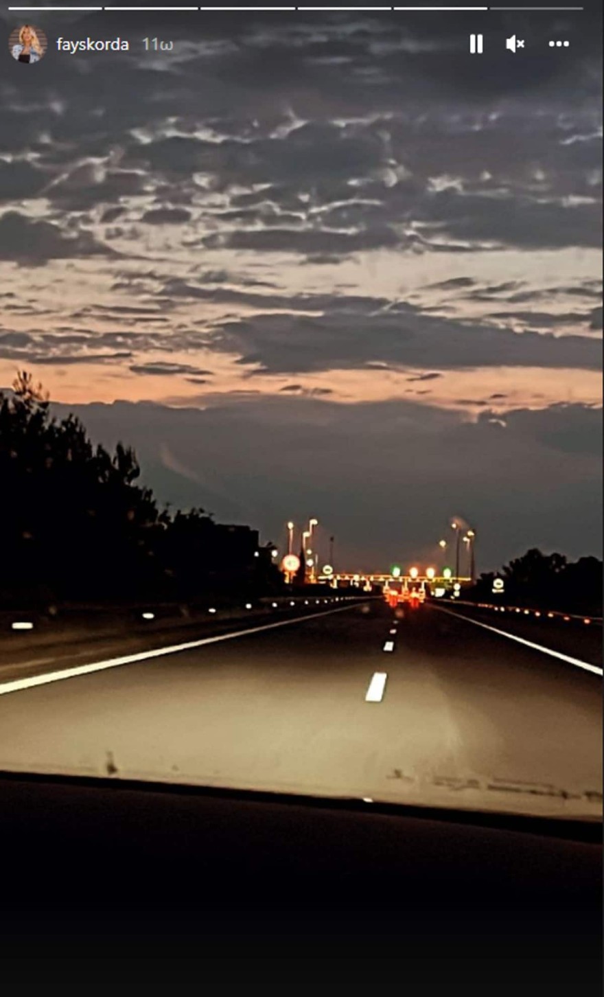 Φαίη Σκορδά - Ταξίδι