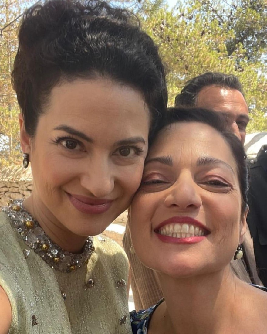 Άγριες Μέλισσες