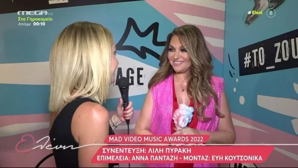 «Έχει τα καλύτερα...» - Τους άφησε όλους ''κάγκελο'' η Γαρμπή με όσα είπε για τον γιο της