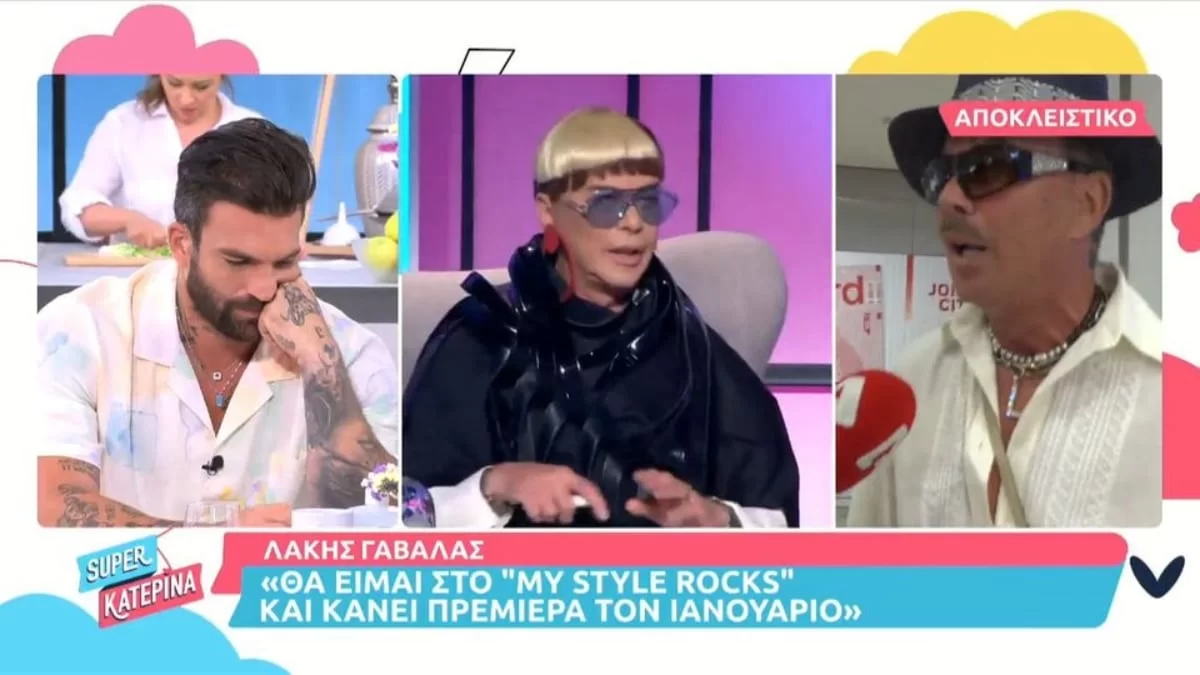 «Θέλει να το παίξει Φρίντα Κάλο αλλά είναι...» - Ο Λάκης Γαβαλάς στήνει στον τοίχο την Σοφία Χαντζηπαντελή