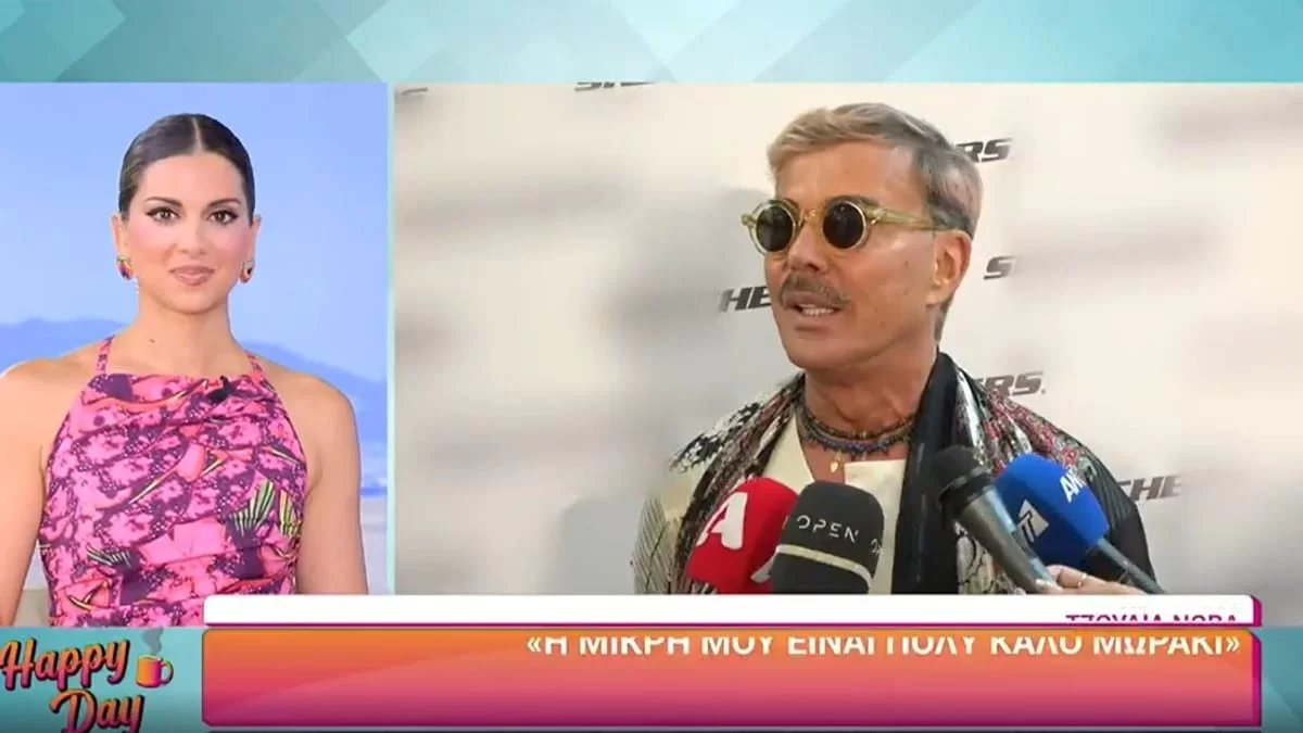 «Αγαπώ τις γυναίκες αλλά μου αρέσουν οι κομψές γυναίκες» - Ο Γαβαλάς ξεφτίλισε στις κάμερες την Σοφία Χατζηπαντελή