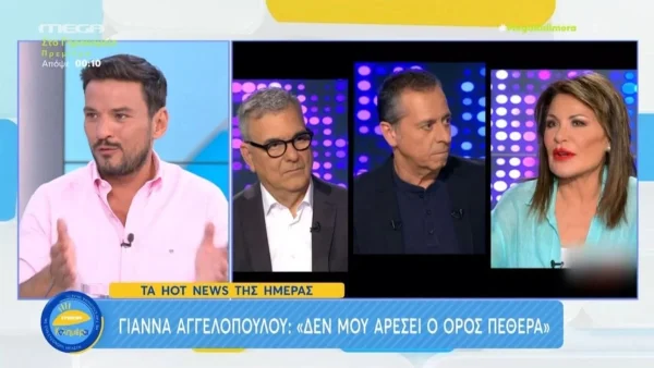 «Ο γιατρός φοβήθηκε...» - Η συγκινητική εξομολόγηση της Γιάννας Αγγελοπούλου Δασκαλάκη για την περιπέτεια της υγείας της