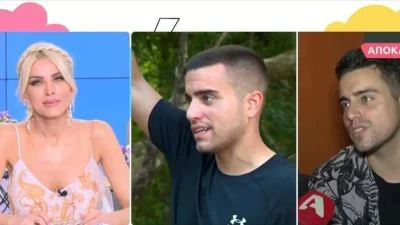 «Είναι καλύτερα που αποχώρησα από το Survivor, γιατί....» - "Κόλαφος" ο Γιάννης Χατζηγεωργίου
