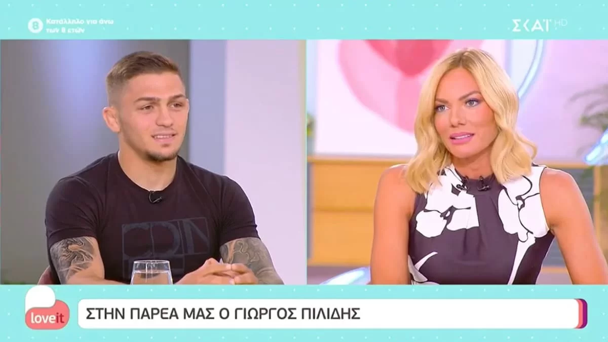 «Θεώρησα ότι μου την είχαν στημένη» - Η απάντηση του Γιωρίκα Πιλίδη για το ξέσπασμά του στο Τι Λες Τώρα