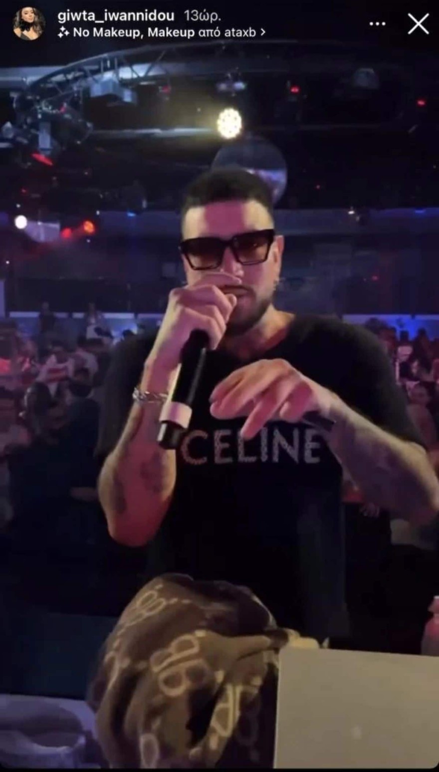 Snik - Η νέα σύντροφός του