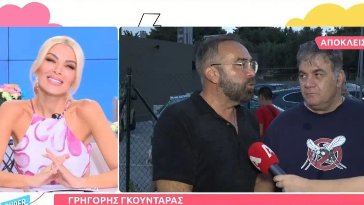 «Του χρόνου...» - Η αινιγματική απάντηση του Γρηγόρη Γκουντάρα για το τηλεοπτικό του μέλλον