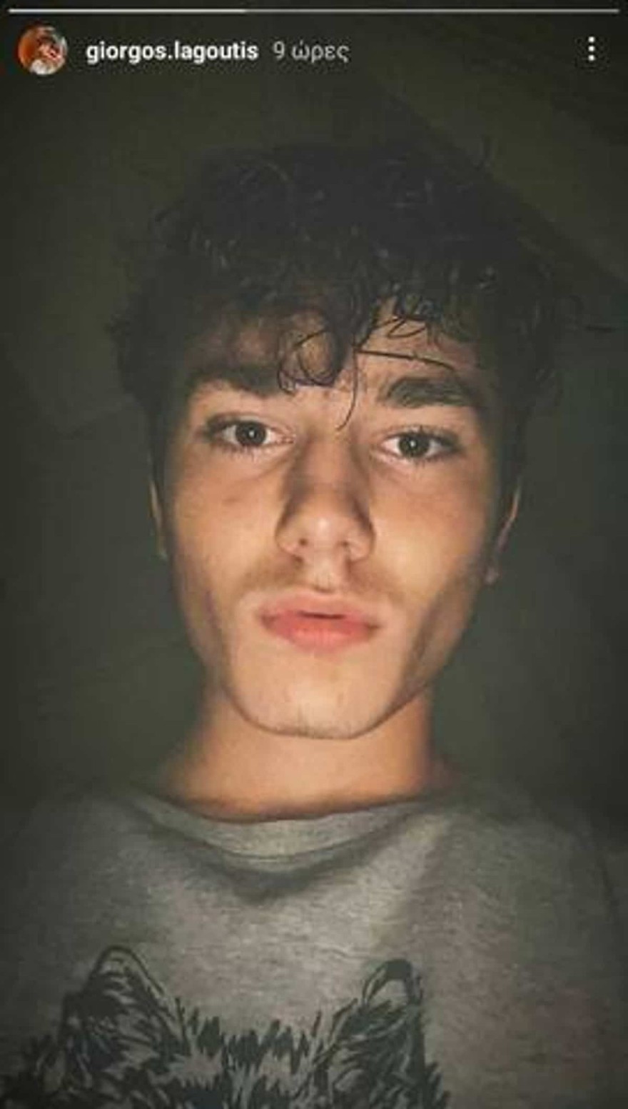 Γιώργος Λαγούτης