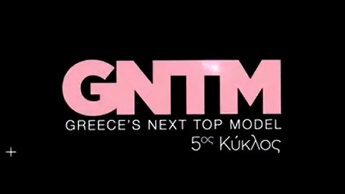 GNTM 5: Είναι σχεδόν σίγουρο - «Έκλεισε» και η τέταρτη θέση της κριτικής επιτροπής