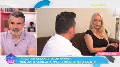 «Ένιωθα υπερήρωας όταν...» - Η αποκάλυψη της Αφροδίτη Γραμμέλη για το πρόβλημα υγείας του γιου της