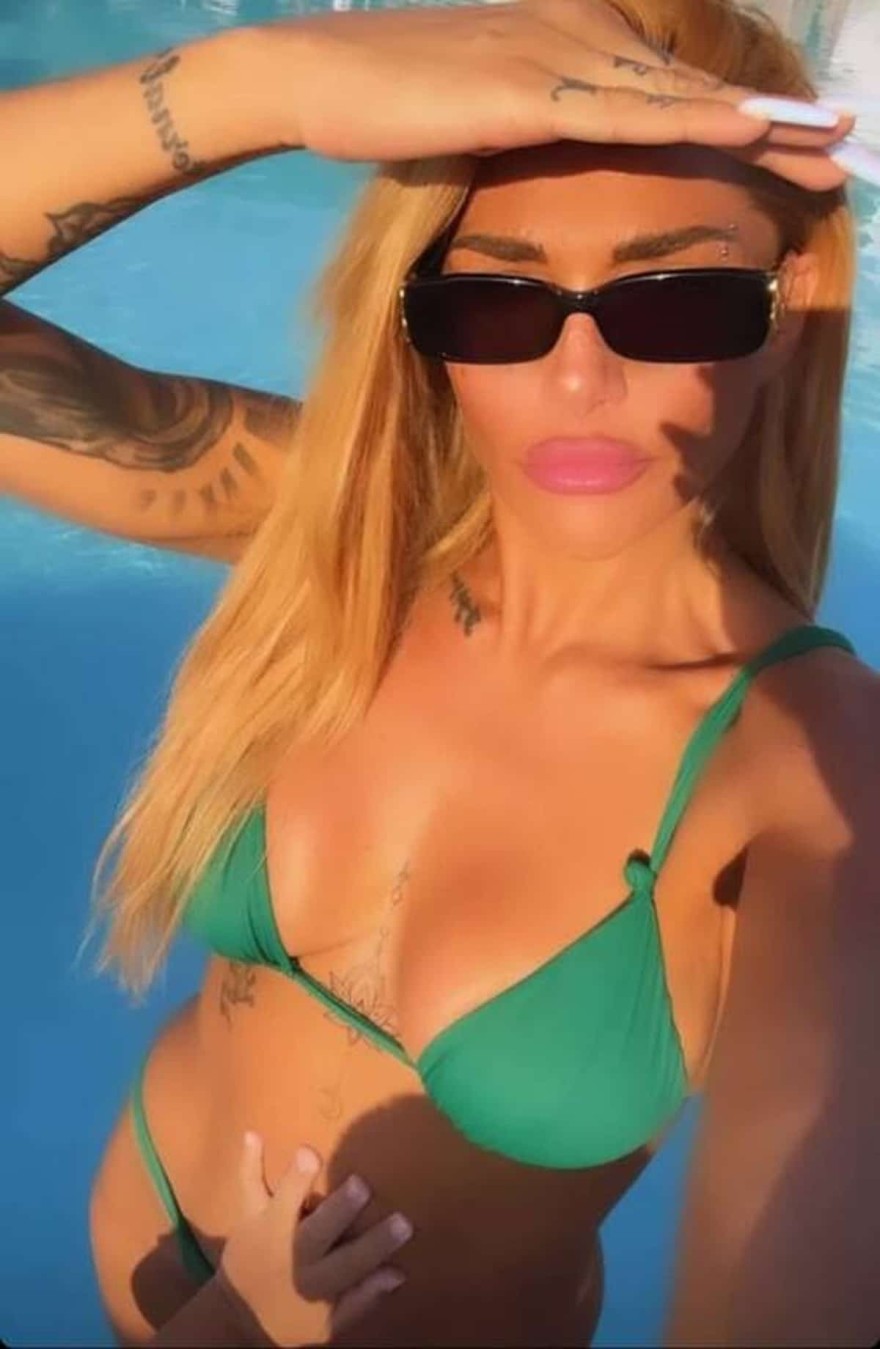 Ηλιάδη μαγιό