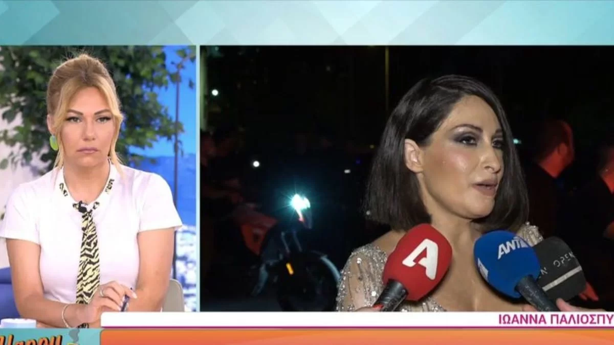 ''Θεώρησα ότι η παραγωγή έχει λάβει μέτρα, έπεσα έξω...'': Καταιγιστική η Παλιοσπύρου για το ξύλο στα MAD VMA