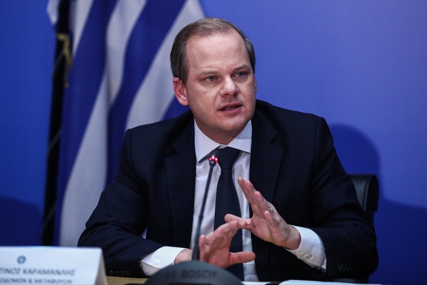 Κώστας Αχ. Καραμανλής