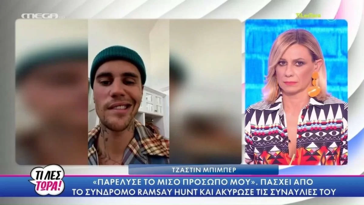 «Αν δεν το είχα προλάβει εγκαίρως....» - Η άγνωστη περιπέτεια υγείας της Κατερίνας Καραβάτου