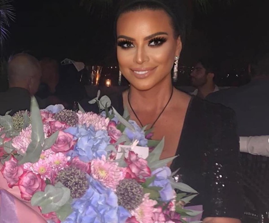 Πριγκίπισσα Κατάρ