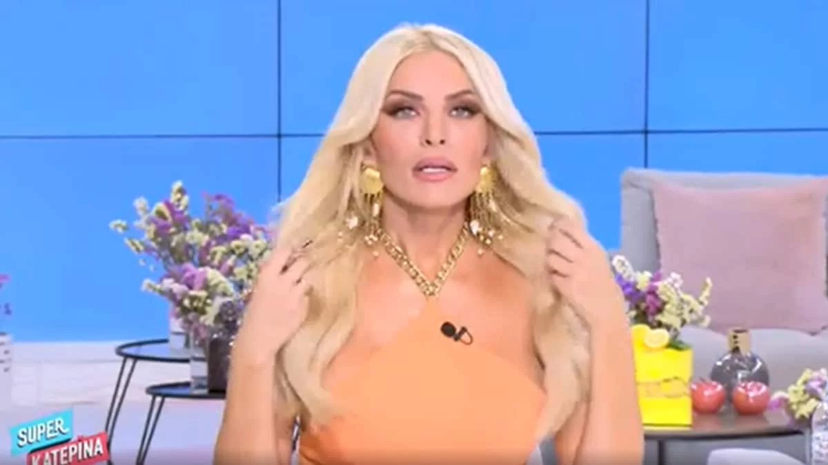 Αποχωρεί οριστικά από το Super Κατερίνα και το ανακοίνωσε στον αέρα του ALPHA - Άφωνη η Καινούργιου