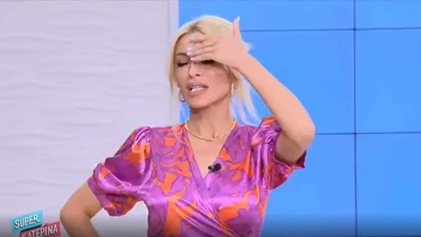 Super Κατερίνα: "Κάγκελο" στον αέρα της εκπομπής η Κατερίνα Καινούργιου - «Δεν μπορώ να το πιστέψω, είναι άρρωστο»